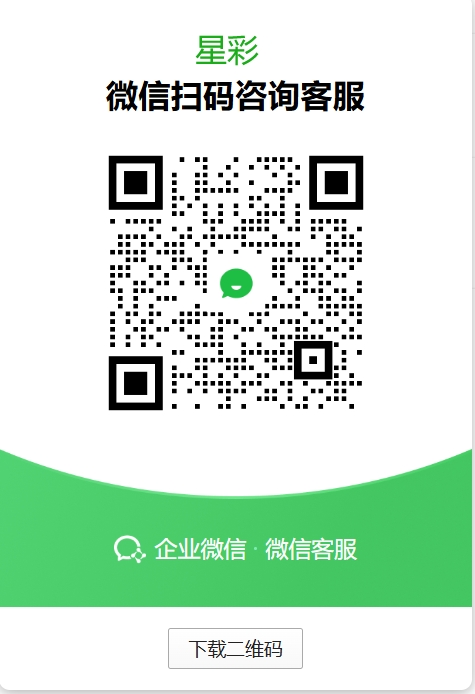 二维码